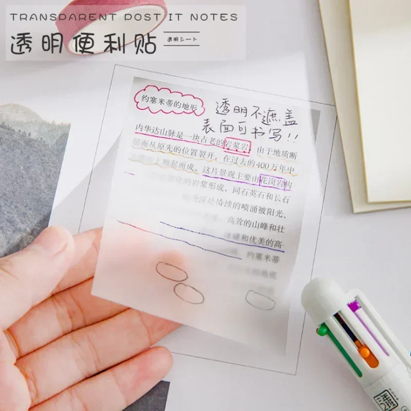 50 Sheet Transparent Sticky Notes Posted it Self-Adhesive BookMarkers Annotation Reading Book Clear Tab Kawaii School Stationery
