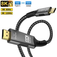 USB C to HDMI Cable 8K@60Hz 4K@120Hz Type C to HDMI 2.1 Thunderbolt 3/4 Compatible HDTV Cable for iphone 16/15 MacBook Huawei