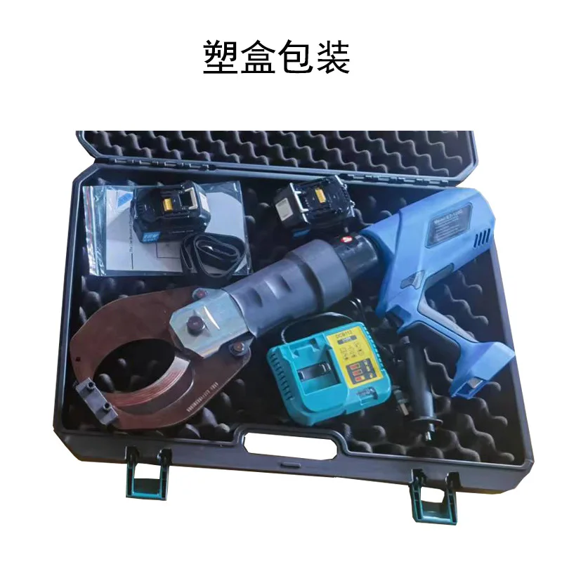 Tesoura de cabo hidráulica elétrica Tesoura de cabo recarregável, corte de cabos blindados de cobre e alumínio 25 toneladas EZ-120C grande