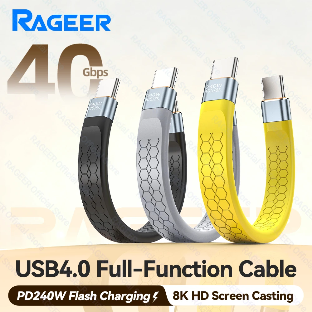 RAGEER 40Gbps 240W USB4 Short USB C To USB C Cable Fast Charging Type-C to USB C Data Transfer 8K Data Charge Extension Cable