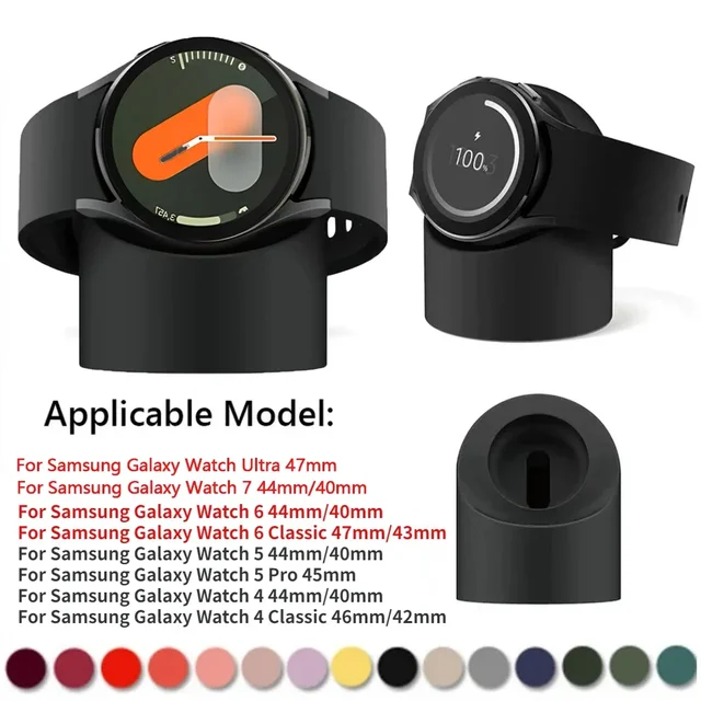 Do Samsung Galaxy Watch 6/6 Classic Charger Stand 40 44mm 43mm 47mm Galaxy Watch Ultra 7 6 4 5 Pro Charger silikonowy stojak 45mm