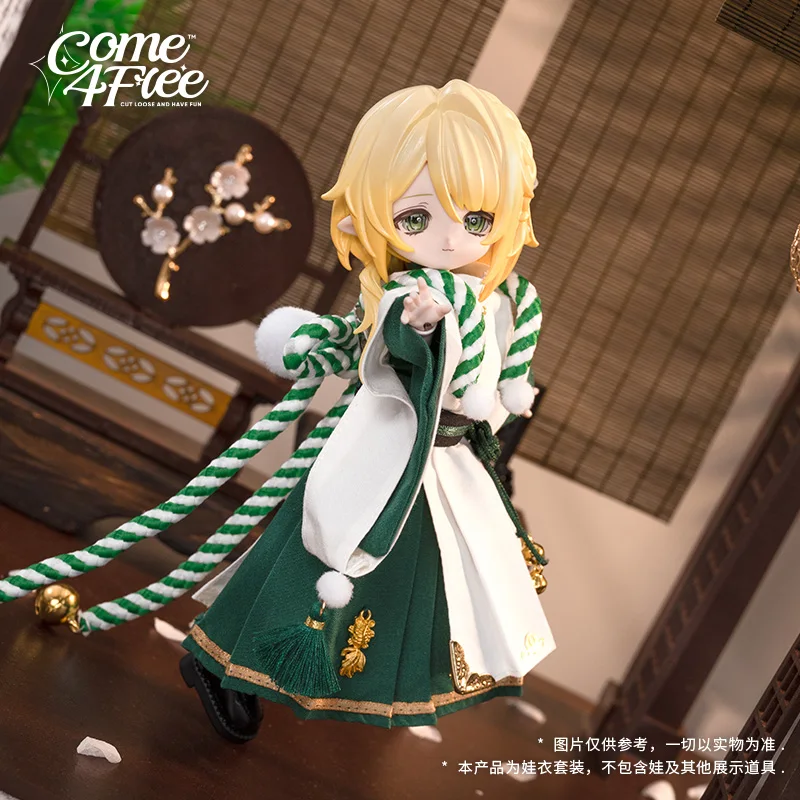 COME4FREE Flagship Store Daily Series Forest Island Bell OB11 Doll 12 Points BJD Doll Clothes Toy Hobbies Dolls Accessories