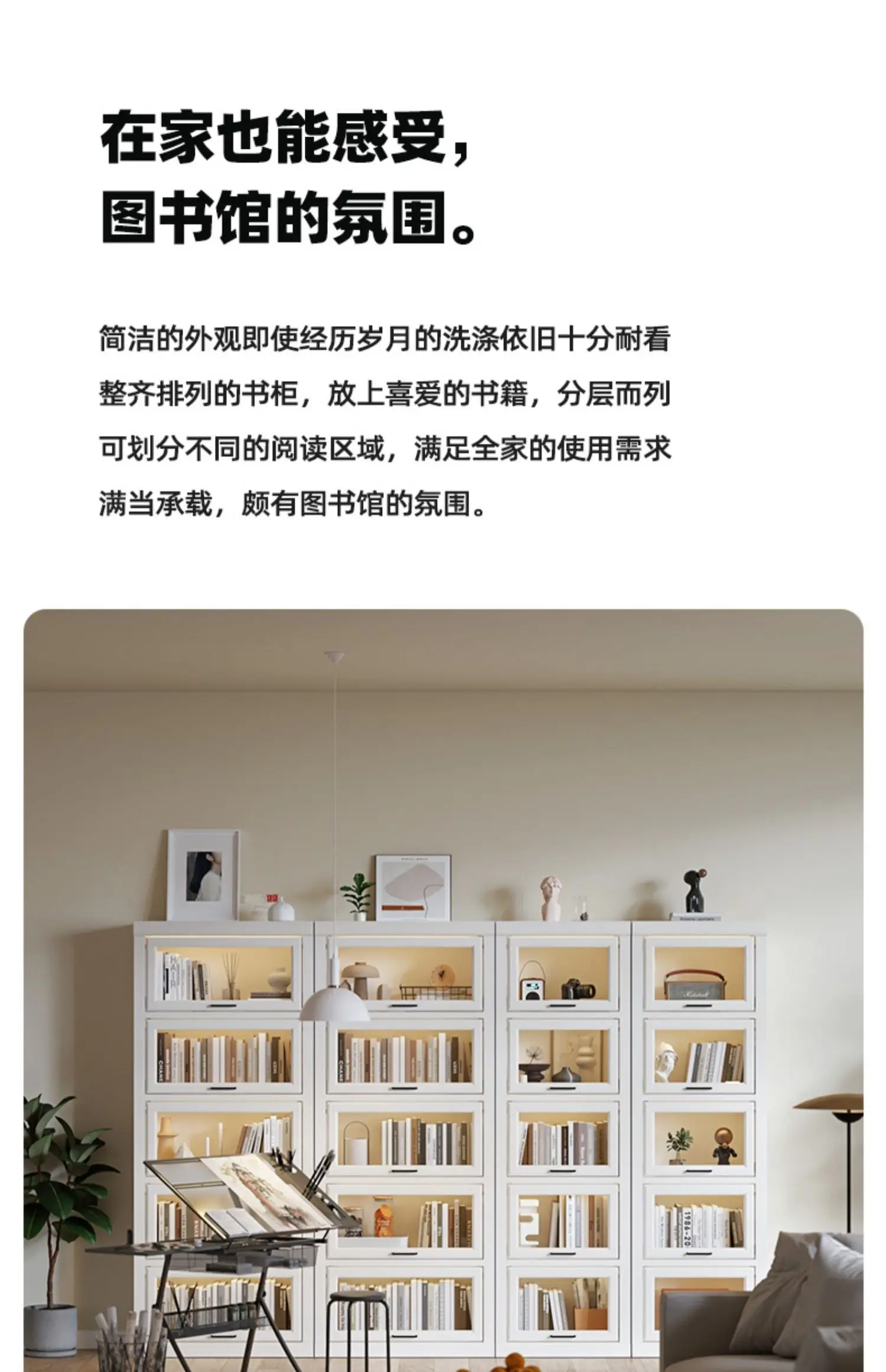 

Solid wood bookcase with glass door display cabinet Household combined cabinet