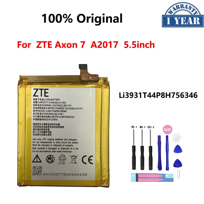 100% Original 3320mAh Li3931T44P8H756346 Battery For ZTE Axon 7 Axon7 A2017  BA2017 5.5 inch Replacement Batteries Bateria