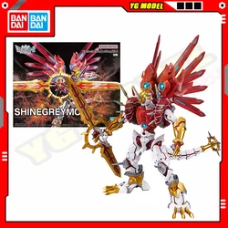 BANDAI Digimon Adventure Assembly Model FRS Amplified ShineGreymon (Digimon) Model Kit Figure-rise Standard Figures Original