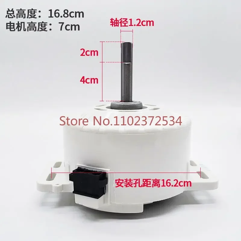

Washing machine all-plastic motor XQB55-P505U YXQ-180A porcelain shell motor 180W