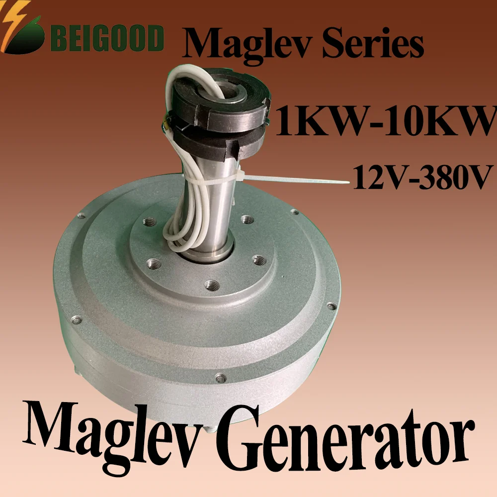 Vertical Axis Wind Turbine Generator 10KW 20KW | Maglev Three-Phase | 48V 220V 380V Optional | Low Start-Up Wind Speed
