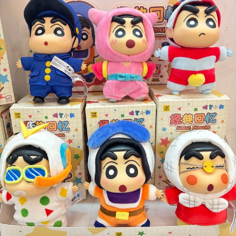 ตุ๊กตาไวนิลชินจัง ซีรีส์ความทรงจำคลาสสิก แบบกล่องสุ่ม รูปแบบนินจา อนิเมะ ของขวัญเซอร์ไพรส์