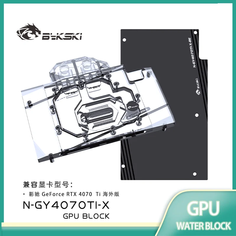 Bykski N-GY4070TI-X GPU Block for Galax RTX 4070 Ti Super EX  White / Metal Master OC / EX Gamer V2 Video Card Water Cooling