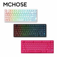 Mchose Jet 75 Hall Effect Magnetic Switch Gaming Keyboard, 0.1Ms, Latency0.01Mm, Rt Accurate, 8K Wheel Inquiry, 128K Scanning Rgb Hot-Swappable Gaming Keyboard.