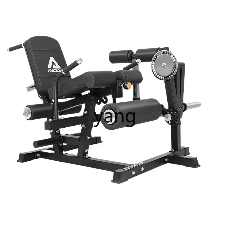 

LH flex and stretch prone flex and stretch 2-in-1 multi-functional leg muscle strength training equipment gym