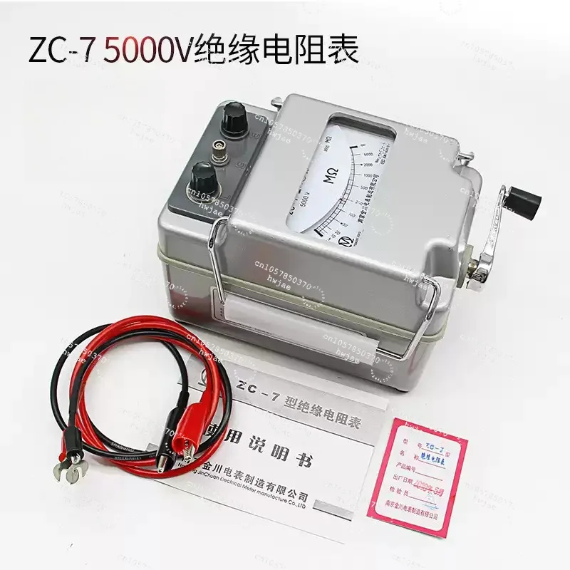 ZC‑7 High Voltage Insulation Resistance Tester 1000V 2500V 5000V Hand Crank Megohmmeter for Cable Transformer