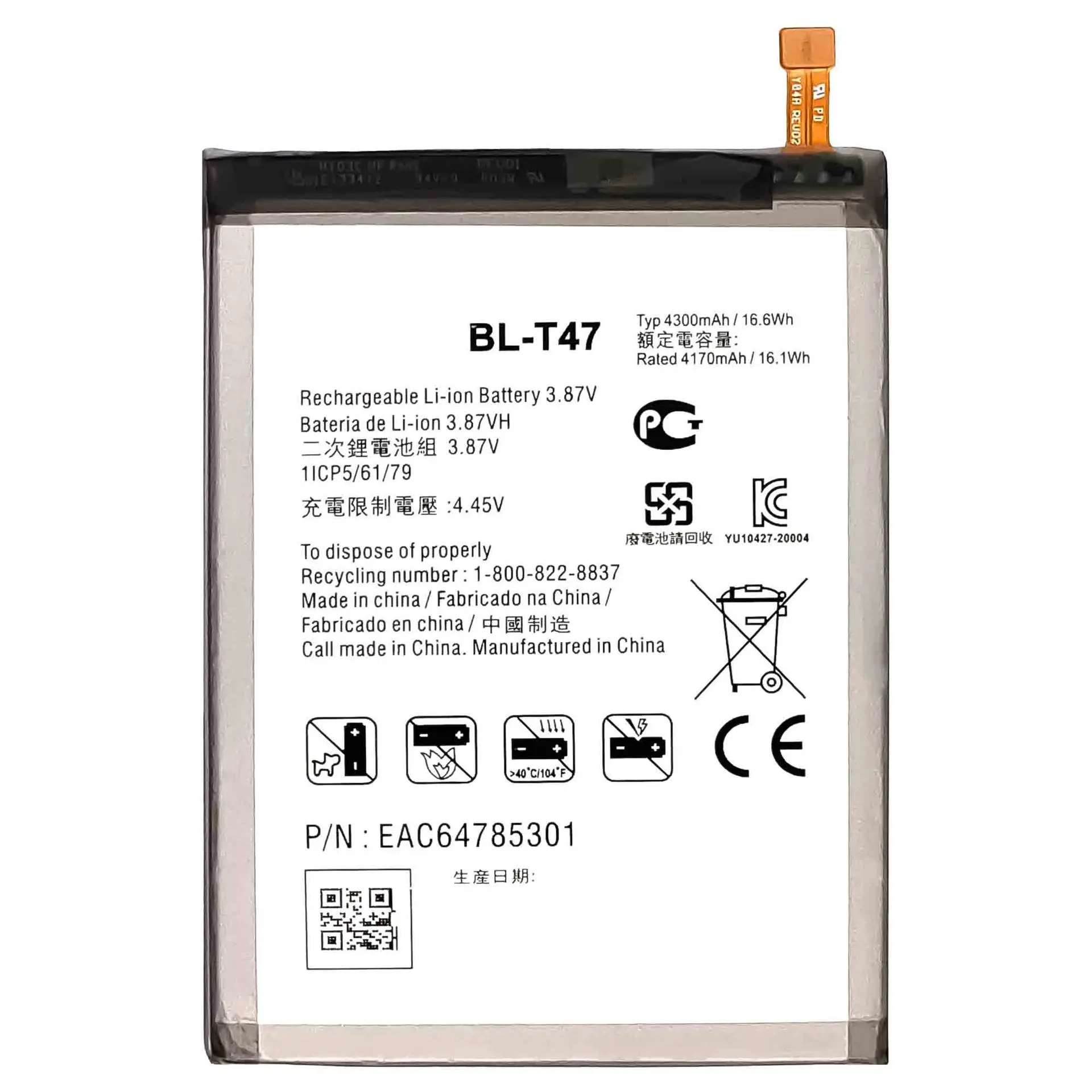 BL-T47 Battery For LG Velvet 5G LM-G900EM BLT47 Battery 3000mAh BL T47