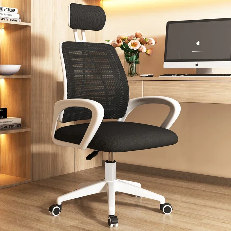 

Computer Dormitories Office Chair Swivel Comfortable Office Chair Conference Learning Esports Silla Ergonomica Furnitures