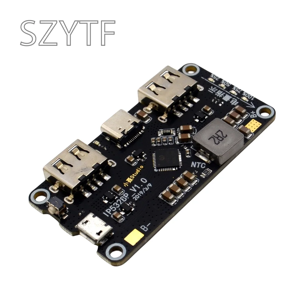 IP5328P charging Po bidirectional fast charge switch module of the mobile motherboard power 3.7V boost 5V9V12V