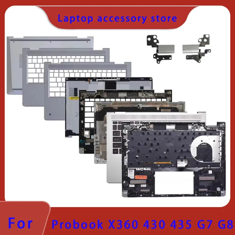 

Подходит для ноутбуков серии Probook X360 430 435 G7 G8, верхняя крышка ЖК-экрана, передняя панель, подставка для рук, нижняя часть корпуса, крышка ABCD.