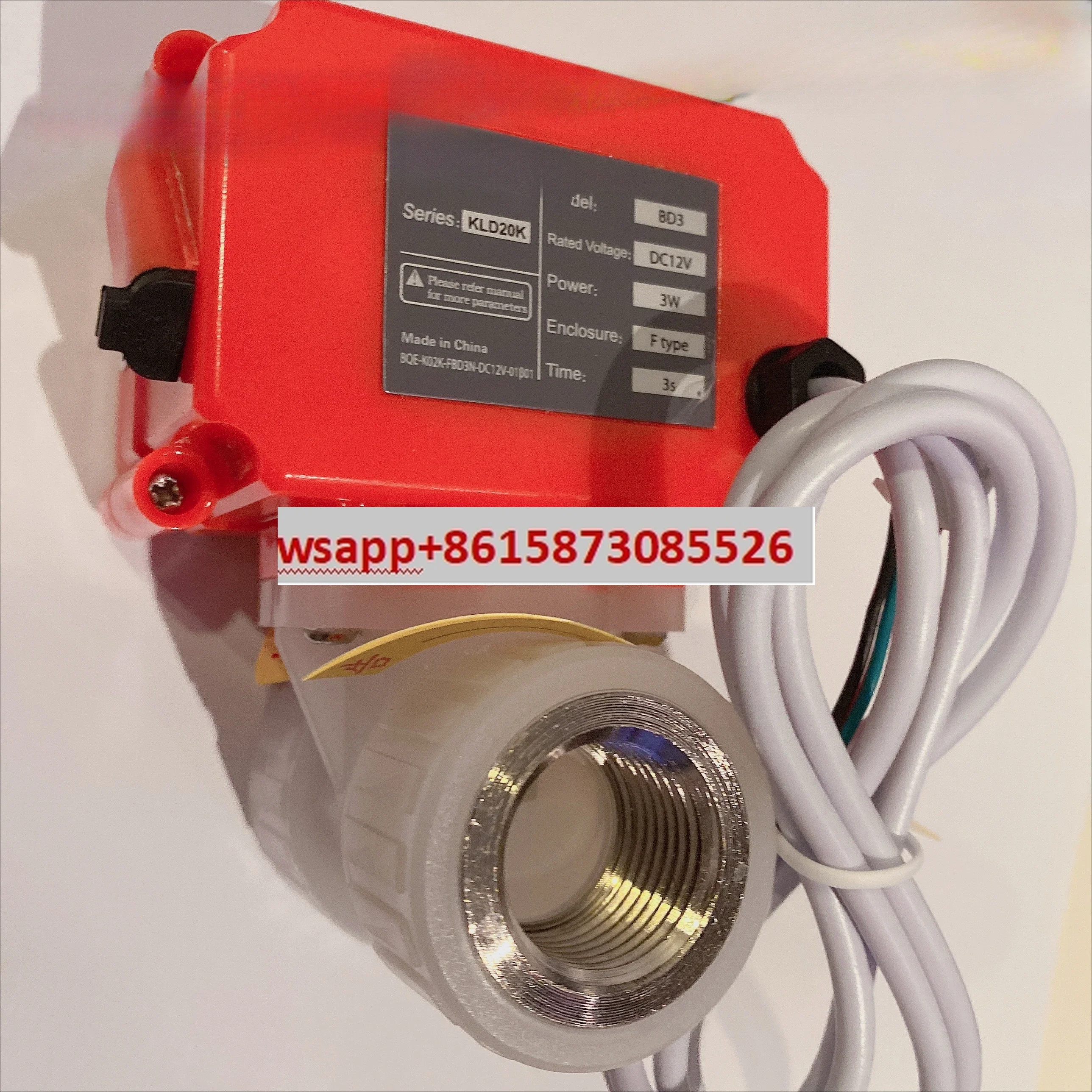 Electric Valve KLD2…