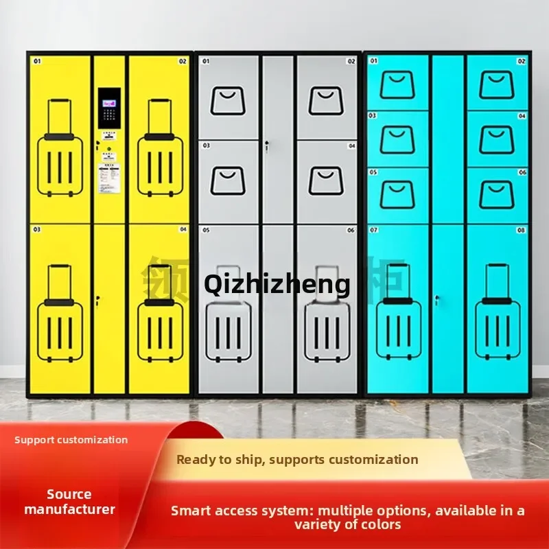 CXX Smart Luggage Locker Railway Station Airport Hotel Locker