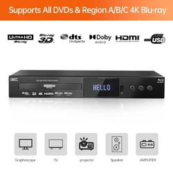 GIEC G5300 4KUHD Blu ray Player DVD/VCD/CD Player all region Support Dolby Vision Dolby Panoramic Sound USB Play Hard Drive Play