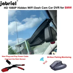 Plug and Play Wifi Car DVR Recorder for BMW E60 E90 E91 E92 E93 X1 E84 X5 E70 X6 E71 E72 E81 E82 E87 E88 E61 E65 Dash Cam Camera