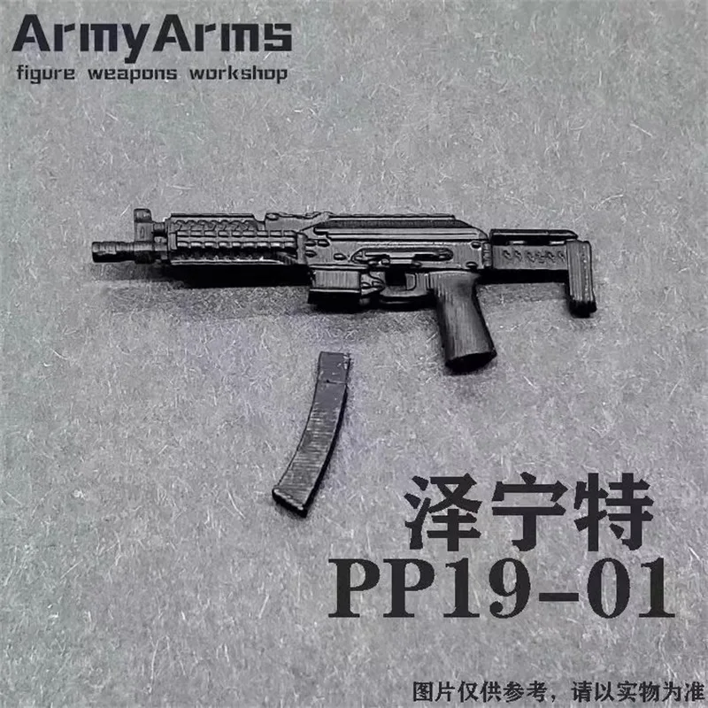 ArmyArms 1/50 Scale Soldier Accessories PP1901 Weapon Plastic Model Toys For Action Figure Doll Body In Stock