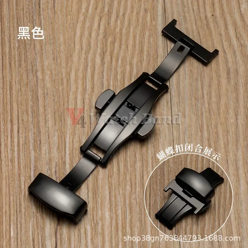 Застежка-бабочка для часов 20 мм 22 мм