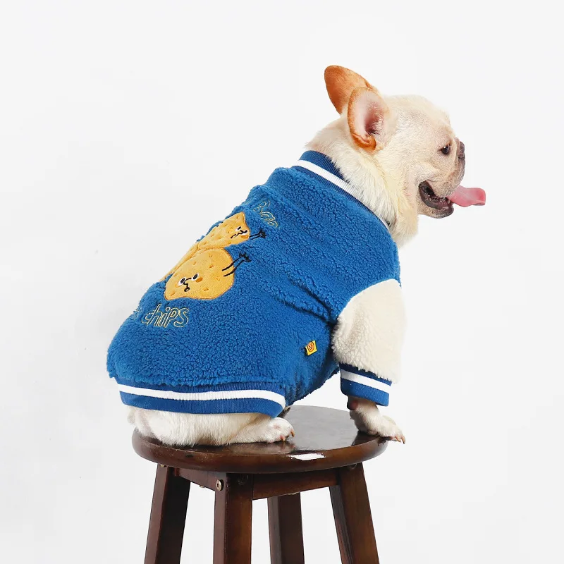 Thickened Warm Baseball Jacket, Pet Clothes, Autumn and Winter