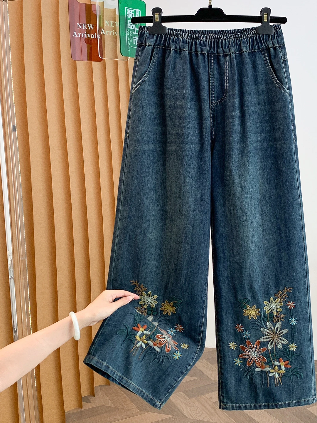New Brand Embroidered Wide Leg Jeans Straight Cut Casual Pants mid High Waist Straight Tube Jeans for Women Autumn 2026