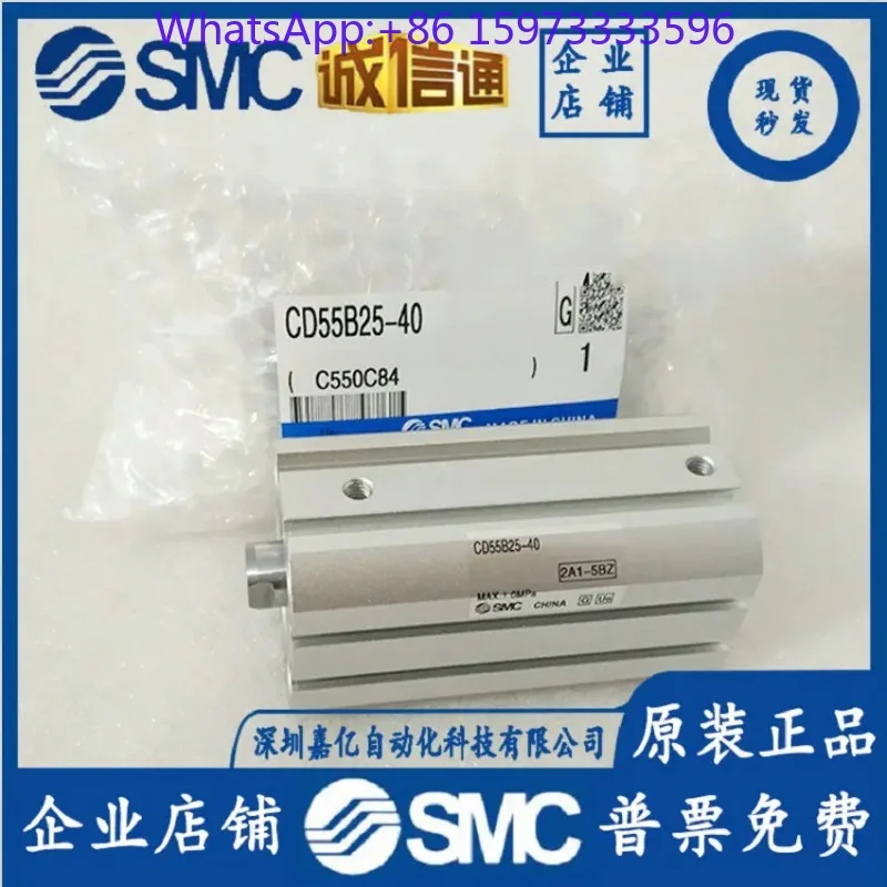 Compact Thin Type Pneumatic Cylinder C55B32‑50 CD55B32‑10 15 20 25 30 40 60 75 80 100M