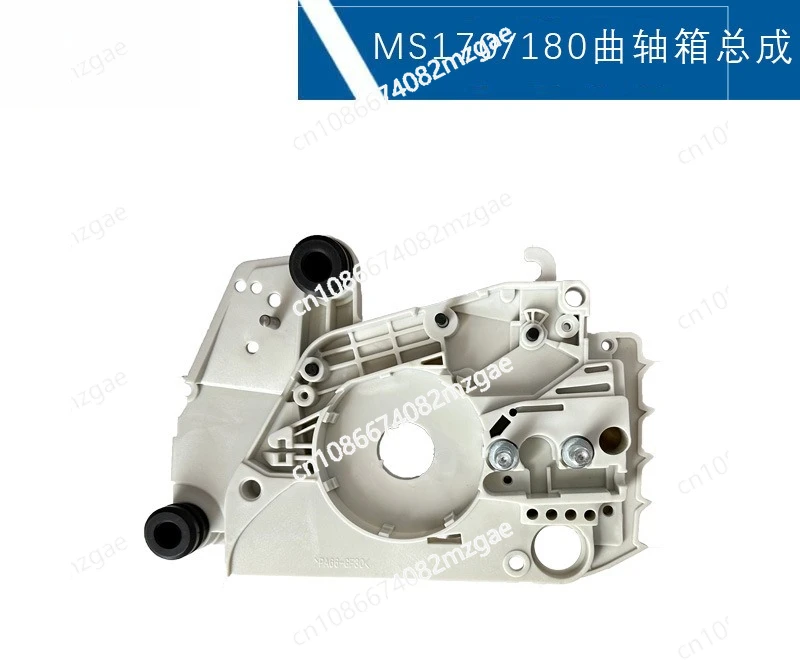 

For STIHL MS180 Crankcase Assembly MS170 Chainsaw Accessories MS017 Crankcase