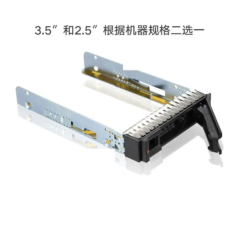 Applicable to Lenovo Enterprise Server Hard Disk SAS/SSD/SATA Storage NAS Hard Disk 600G 2.5 inches