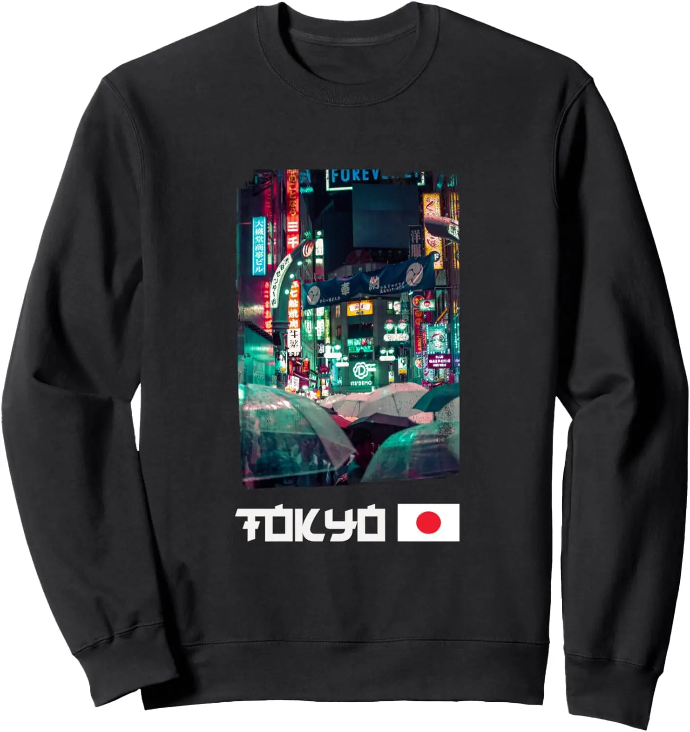 

Толстовка с рубашкой Tokyo Rainy Day