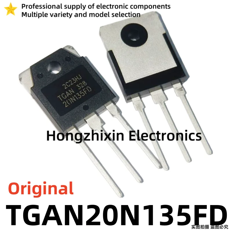 10PCS New original TGAN20N135FD 20N135FD TGAN20N135 TGAN40N120FD  TO-3P induction cooker commonly used IGBT tubes