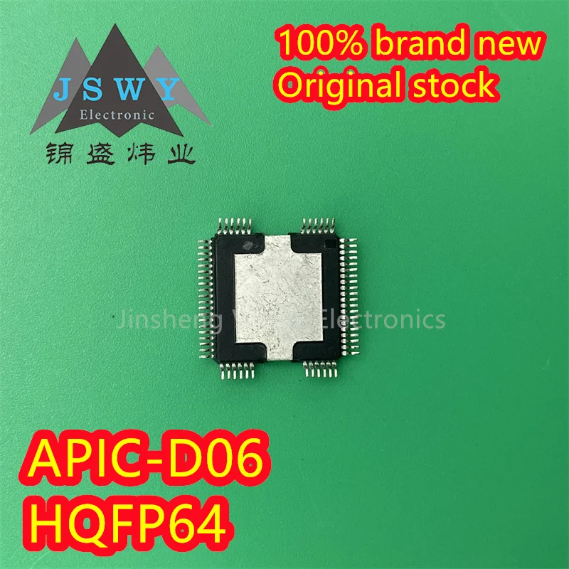 (1/5 pieces) APIC-D06 APICD06 QFP-64 Automobile computer board fuel injection control driver IC chip 100% original electronics