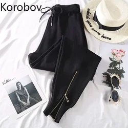 Korobov New Arrival Women High Waist Pants Vintage Fake Zipper Elastics Harem Pant Streetwear Casual Joggers Femme Pantalons