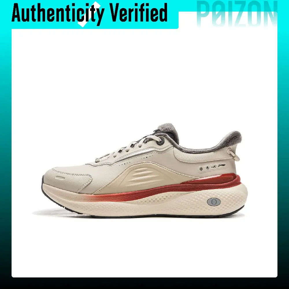 li-ning-soft-plus-2-fleece-lined-thermal-versatile-comfortable-platform-height-increasing-fashion-trend-aglv147-5