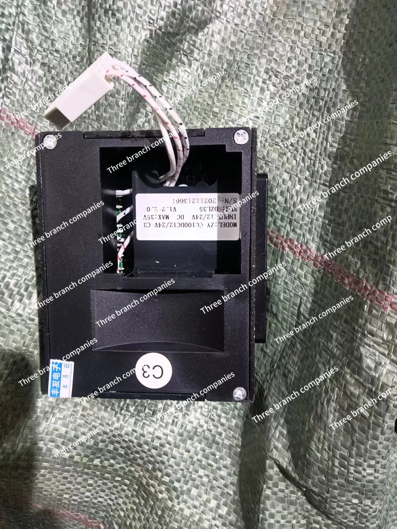 

ZY-CC100DC12/24V-C3/C2 DZL35 Car Refrigerator Variable Frequency Compressor Driver Module