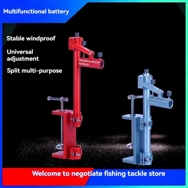Large-sized clamping spacing, universal adjustment device, floor fixture, fishing chair, universal fortress umbrella stand