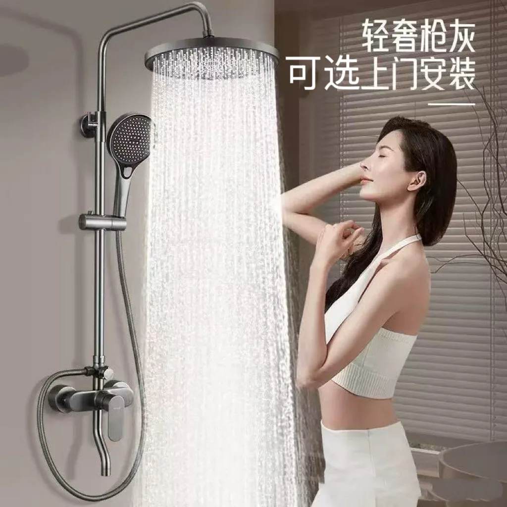 Shower set Household refined copper bathroom Full toilet Bathroom bath Shower head 2
