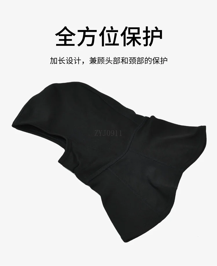 *Fire retardant fire hood firefighter full face mask high temperature insulation