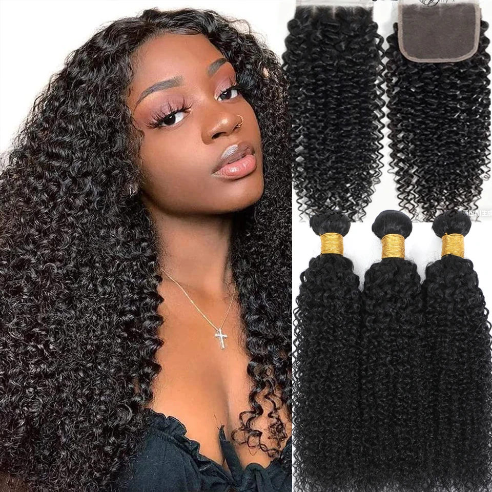 

Натуральные бразильские кудрявые волосы Kinky Curly, 3/4 пучка с застежкой, необработанные волосы для наращивания, полный комплект, 100% натуральные волосы, пучки с фронтальной застежкой 13x4