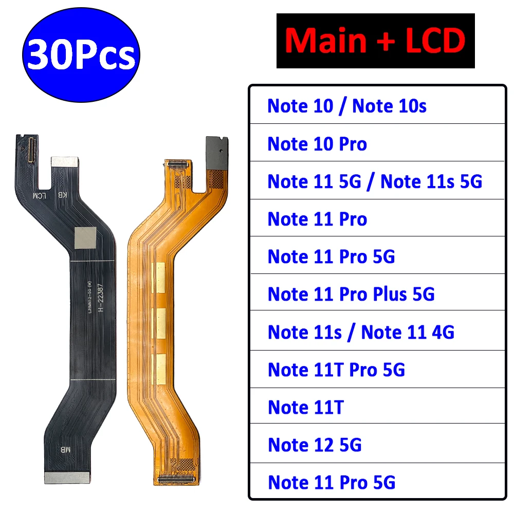 شاشة عرض ال سي دي توصيل اللوحة الرئيسية الشريط الكابل المرن ، اختبار لريدمي نوت 10 برو ، 10S ، 11S ، 11 ، 4G ، 11 برو بلس ، 5G ، FPC الرئيسية ، 30 way