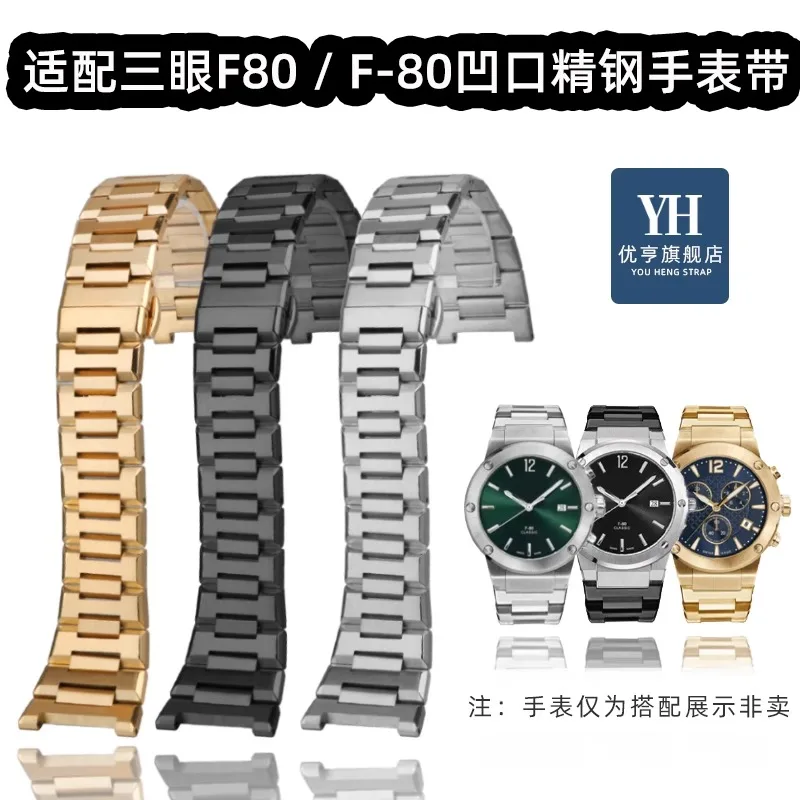 

For FERRAGAMO Three Eye F80 F-80 Sports Series SFUO00221 Solid Stainless Steel Strap Watchband Metal Bracelet 25mm Silver Black