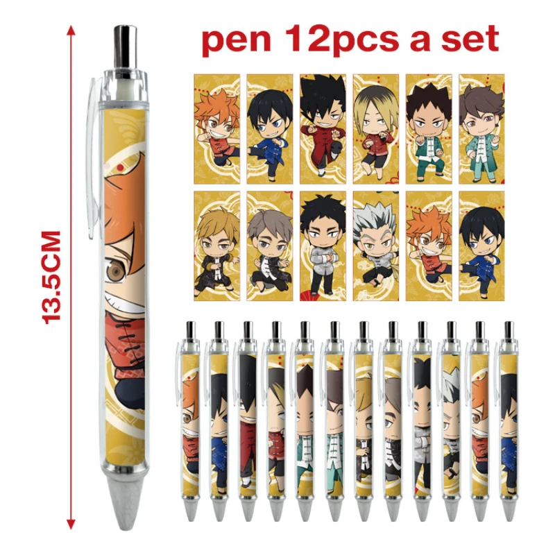 12PCS Hinata Shoyo Hinata Shoyo Tanaka Ryunosuke Popular Anime Secondary Peripheral Ballpoint Pen Set Cartoon Print Stationery