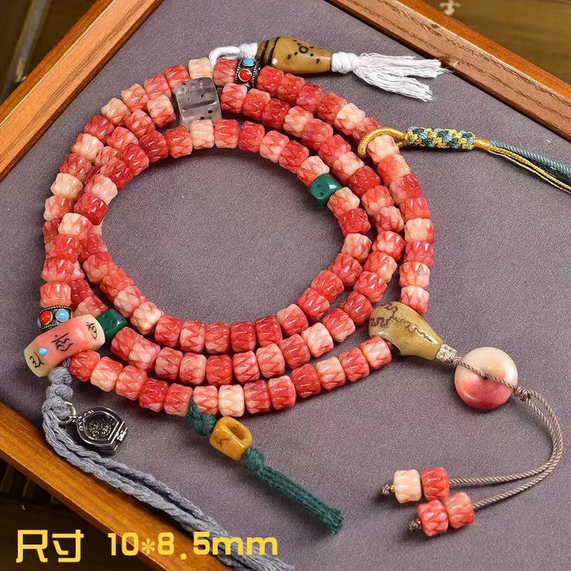 Natural Half-Blood Swallowing 108 Buddha Beads Multi-Circle Bracelet Backflow Bone