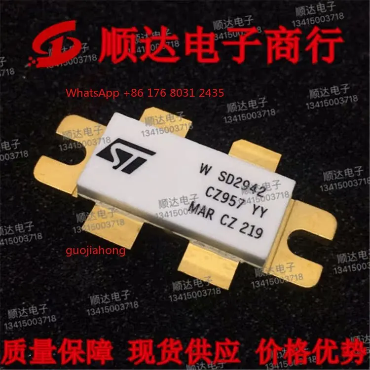 SD2942 SD2932 SD2933 SD2943 SD4933 SD3932 Röhre Mikrowellenröhre