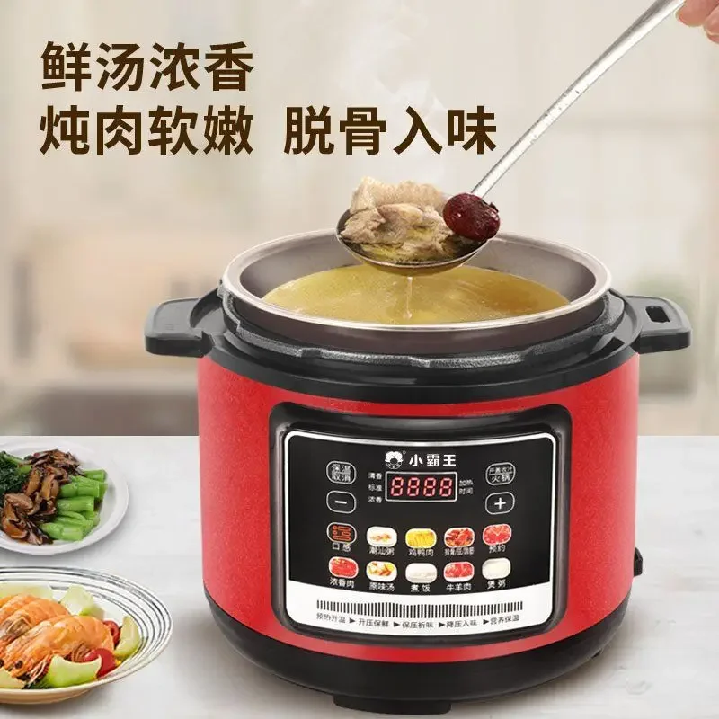 Electric Pressure Cooker Household Kitchen 2.5L-4L-5L-6L Multi-function Intelligent Reservation Electric Pressure Cooker New