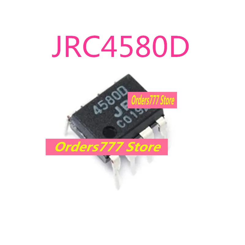 5pcs New original JRC4580D NJM4580D 4580D 4580 Inline DIP8 operational amplifier in stock quality assurance  Can shoot directly