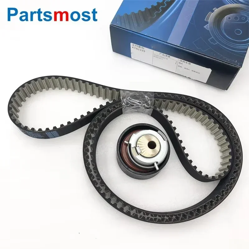 

LR078913 KTB1193 3.0 Diesel Double Turbo Timing Belt Suit Without Pulley for Land Rover Discovery LR4 Range Rover RR Sport Velar