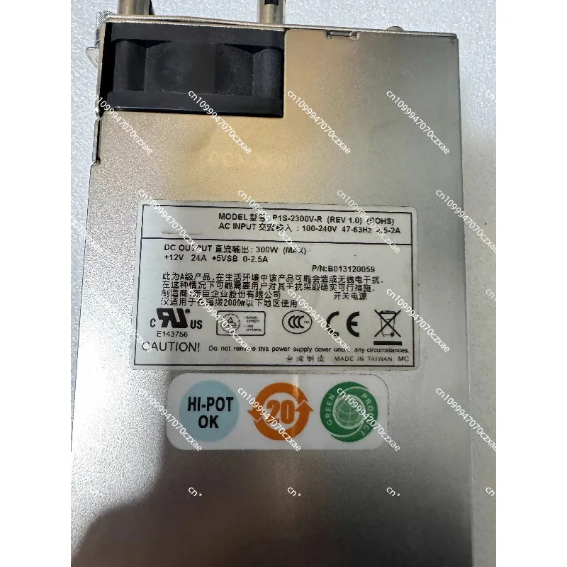 P1S-2300V-R Power Module, Rated Power 300W, Disassembled Parts, New Quality, Redundant Server Power Supply